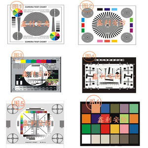 镜头调焦测试卡 监控组装配件对焦图 聚焦调试纸 摄像机测试图