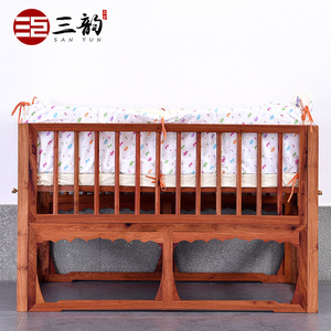 三韵红木家具缅甸花梨组装婴儿床 中式实木多功能宝宝床红木摇篮Z