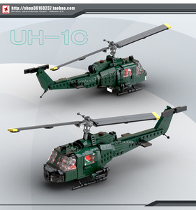 lego乐高MOC电子图纸 军事系列 美 越战UH-1C多用途直升机 PDF