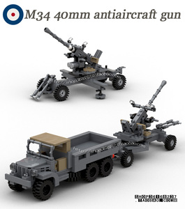 lego乐高MOC电子图纸 军事系列 二战 美 吉姆西军卡及M34 40 高炮