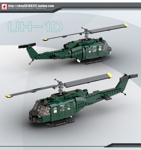 lego乐高MOC电子图纸 军事系列 美 越战UH-1D多用途直升机 PDF