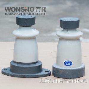 万相ZA-10/T ZA-10/Y户内陶瓷支柱瓷瓶 支持绝缘子 固定铜排母线