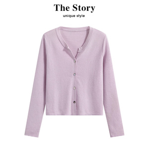 那些事衣橱气质复古紫色针织衫女早春季新款v领短款开衫薄款外套