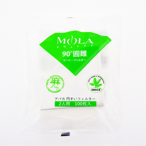 日本产 漂白无气味 三洋制造麻质V60滤纸 2人份 100张