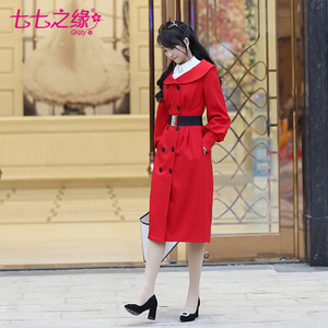 七七之缘春秋新款女装韩版 红色翻领灯笼长袖中长款复古外套