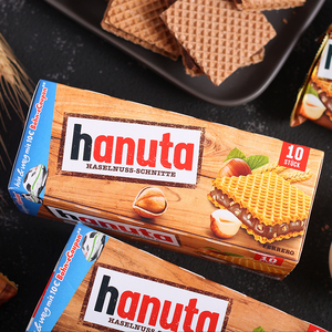 德国进口零食费列罗Hanuta榛子巧克力酱夹心威化饼干休闲食品小吃