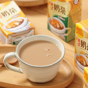 6盒香港版Vita维他奶茶港式特浓原味奶茶进口茶饮料下午茶饮品