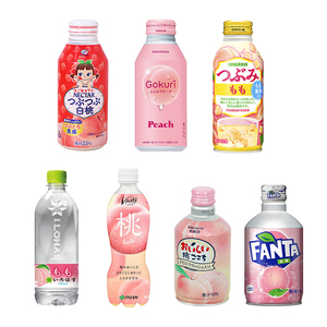 日本进口白桃子水果汁水蜜桃果肉碳酸饮料粉红色高颜值礼物铝瓶装
