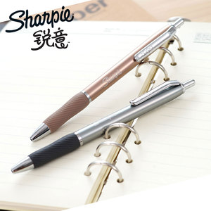 Sharpie锐意金属杆中性笔S-GEL按动0.5快干顺滑黑色签字笔进口