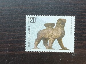 2017-28中国柬埔寨联合发行邮票，（2-1）沧州铁狮子邮票
