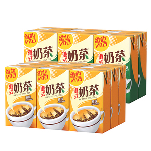 香港进口饮料 维他Vita 港式奶茶红茶饮品港版食品零食茶饮料