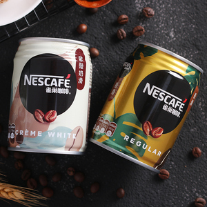 香港进口Nescafe雀巢咖啡250ml罐装香滑欧陆奶焙煎滑香浓咖啡饮料