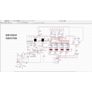 Multisim电路仿真设计电路分析/AD原理图PCB设计/EDA原理PCB设计
