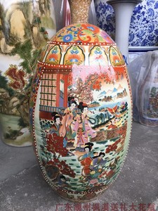 潮州陶瓷送礼落地大花瓶18寸46厘米 蛋 孔雀开屏 美人图 花开富贵
