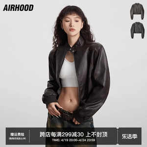 AIRHOOD 美式复古立领短款皮衣短款外套美拉德小个子夹克棒球服女
