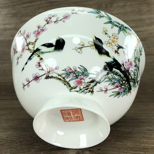 清仓景德镇瓷碗简约创意5英寸复古米饭碗家用餐具骨瓷单个中式碗