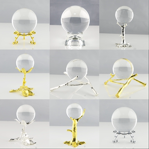 金色银色轻奢创意水晶球底座金属支架球托摆件定制合金电镀配件