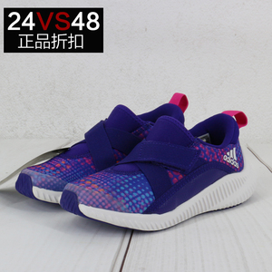 正品 ADIDAS 阿迪 男女 儿童 魔术贴 柔软底 跑步 运动鞋 DB0607