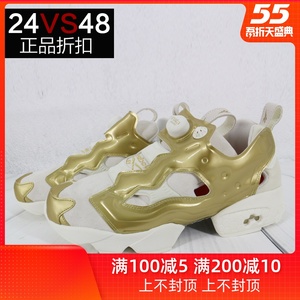 dv8272
