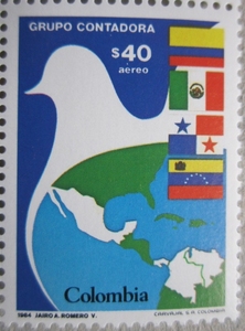 哥伦比亚 1985 拉美国家集团-四国国旗地图 1全