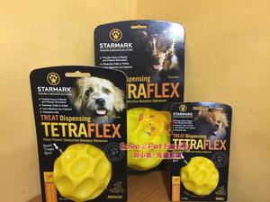 美国StarMark星记 狗狗柔性凹凸球 犬用耐咬漏食球橡胶磨牙玩具球