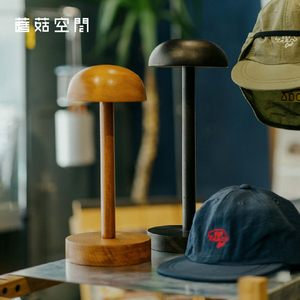 美式复古实木手工做旧帽托榫卯半球帽架帽楦桌面装饰摆件展示道具
