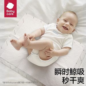 babycare隔尿垫新生婴儿一次性床单护理垫子防水透气无荧光