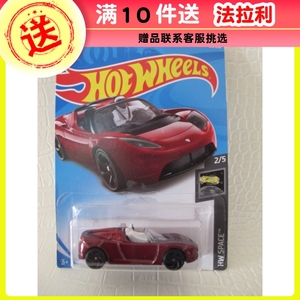 109#C  风火轮HOTWHEELS TESLA ROADSTER WITH STARMAN 特斯拉宇