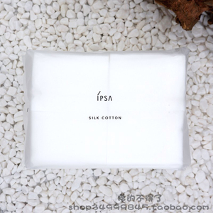 国内柜台 日本IPSA茵芙莎丝柔化妆棉120片装 卸妆棉水乳脸部湿敷