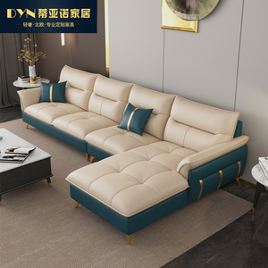 轻奢真皮沙发小户型客厅整装意式极简现代简约北欧组合皮艺沙发