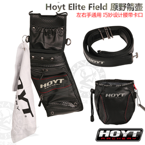 HOYT霍伊特箭壶ELITE精英皮质反曲复合均可使用弓箭2020新款优质