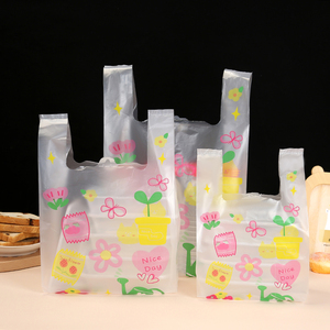 花色塑料袋子透明手提袋可爱清新甜品蛋糕厚打包袋外卖袋批发定制