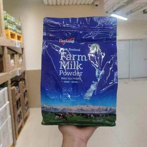 盒马代购纽仕兰牧场新西兰进口调制乳粉1kg8倍鲜奶浓缩高钙奶粉