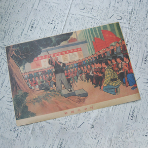 文革系列贴画五六十年代海报复古牛皮纸历史画报来图牛皮纸定制