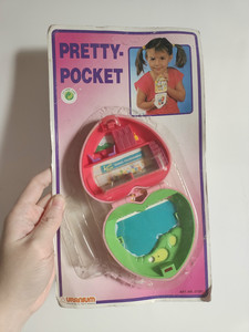 Polly Pocket 香港版 波利口袋 八宝盒 绝版古董玩具摆件娃娃公仔