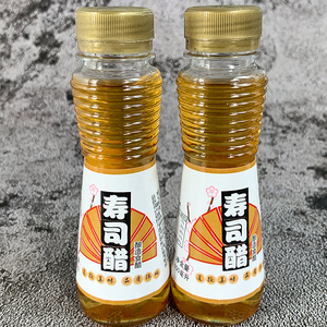 寿司醋 100ml 寿司饭调味醋 日式料理台湾饭团米饭调味料酸甜醋