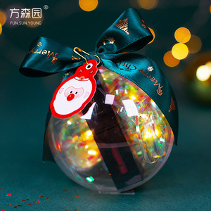 圣诞透明礼物球圆形网红口红包装盒伴手礼盒ins小礼盒礼品包装盒