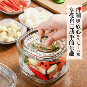 日式泡菜坛子泡酸菜玻璃加厚腌菜罐子迷你腌菜缸小号一液浅渍罐