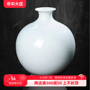 特价景德镇陶瓷高白釉石榴瓶白胎可加工各式尺寸白色花瓶摆件插花
