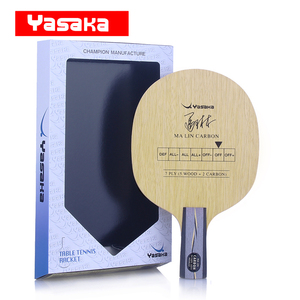 【铁道乒乓】正品行货Yasaka/亚萨卡YCA茹林马林碳乒乓球拍底板