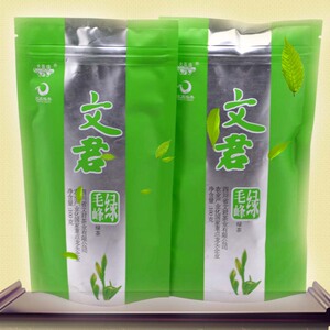 文君绿毛峰茶100g共发2袋 邛崃文君茶业毛峰绿茶散包邮