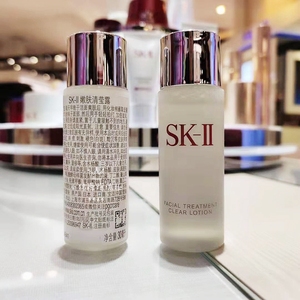 SK-II SK2 清莹露/嫩肤露30ml 国内专柜小样 保湿清洁毛孔化妆水