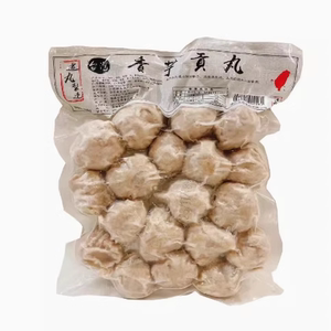 台湾风味火锅料香芋贡丸300g袋装鲜肉丸芋头浓香台菜锅物料理丸子