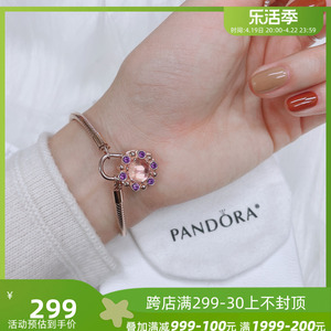 美国直邮 pandora/潘多拉玫瑰金紫蛇骨手链587635NPM