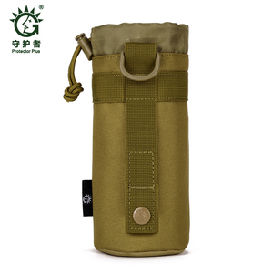 守护者男女旅行野营水壶套户外运动水壶袋战术水壶包附包挂件配包
