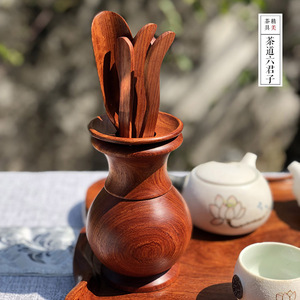 茶道六君子茶夹茶勺茶拨红木雕摆件缅甸花梨木功夫茶具配件茶中式