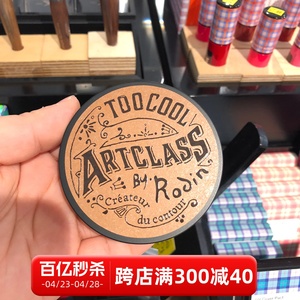 too cool for school艺术三色修容粉饼鼻粉侧粉阴影粉送刷子