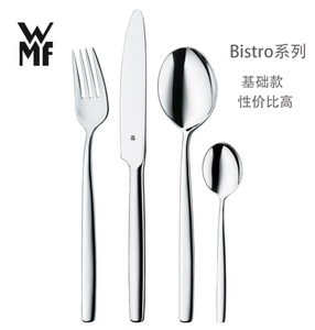 德国WMF西餐具套装子牛排刀叉咖啡勺18-10不锈钢餐刀餐叉餐勺子