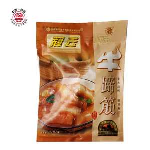 山西特产冠云平遥牛肉系列产品200g原味牛蹄筋大块装家庭装