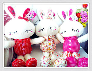 兔子碎花兔害羞兔大 LOVE美人礼物1.5米毛绒玩具布娃娃地摊